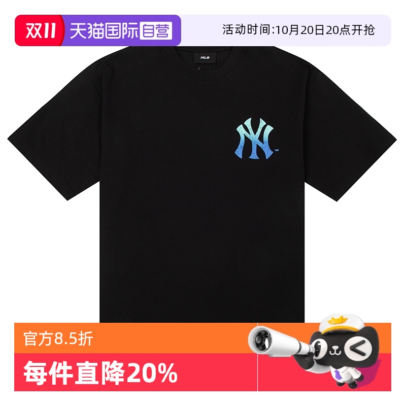【自营】MLB短袖情侣男装女装字母款运动休闲半袖情侣上衣圆领T恤