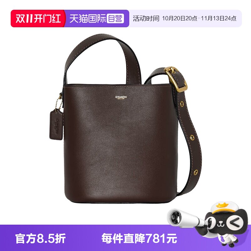 【自营】COACH/蔻驰专柜款 BLEECKER女士皮革单肩斜挎手提包时尚