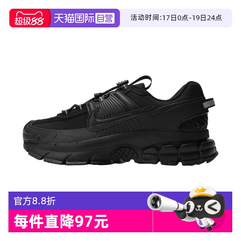 【自营】NIKE耐克男子NIKE ZOOM VOMERO ROAM休闲鞋FV2295-002