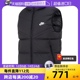 马夹FB8184 自营 Nike耐克男子运动服训练休闲服宽松羽绒服无袖