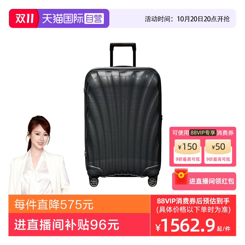 ӪSamsonite/C-Liteǻ
