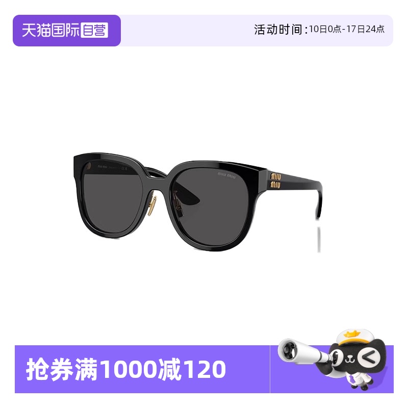 【自营】意大利MIUMIU缪缪时尚圆形防紫外线新款太阳镜墨镜 01ZS