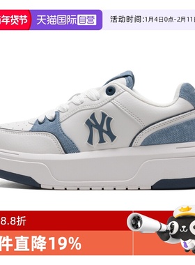 【自营】MLB美职棒男鞋女鞋藏青色时尚运动鞋潮流休闲鞋3ASXD015N