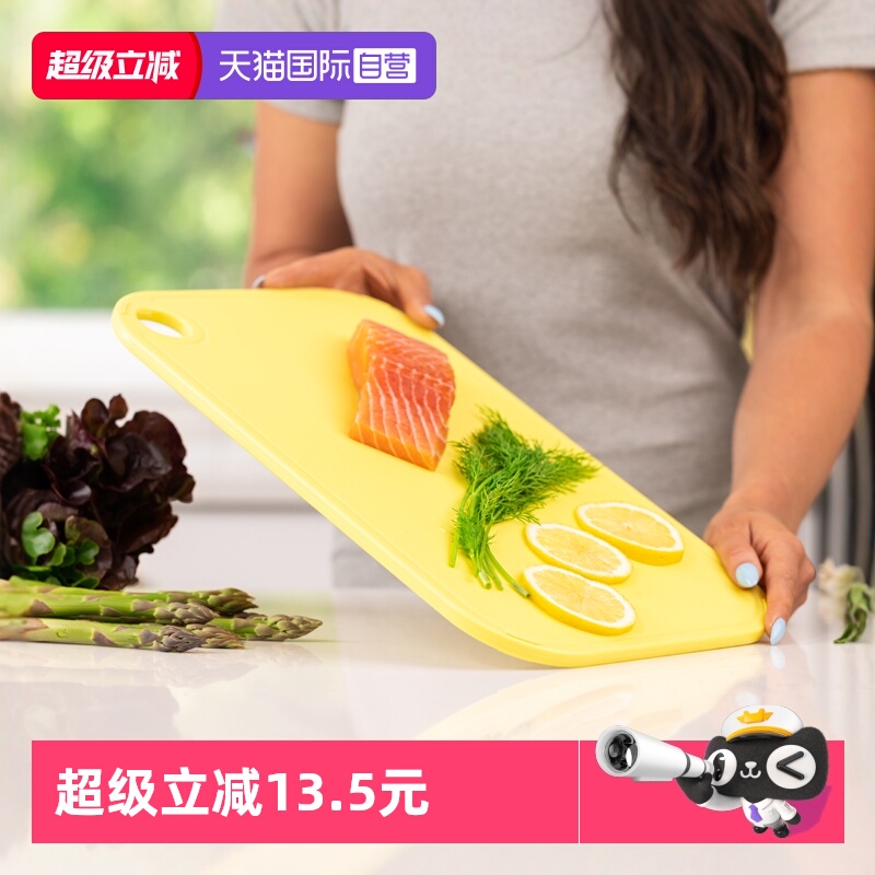 双面防滑  研磨区  烘焙尺寸设计