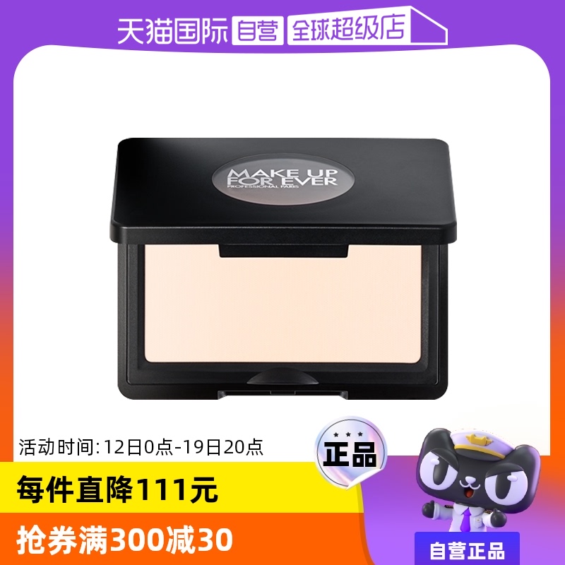 Ӫõֿ߹ H100ùưɫ 4gʵ292.6Ԫ,ۺ146.3/