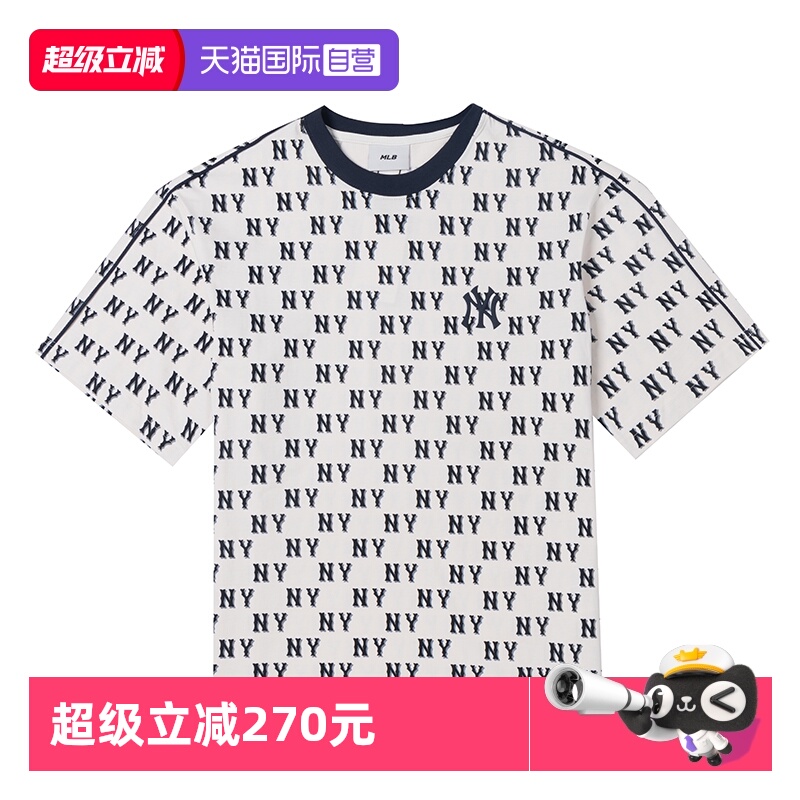 【自营】MLB美职棒T恤男装女装奶油色运动服休闲上衣复古老花短袖