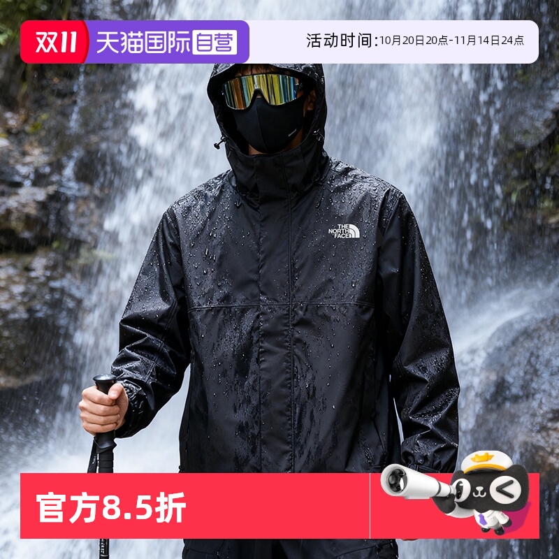 【自营】TheNorthFace北面男防水硬壳冲锋衣情侣防风外套户外8AUN