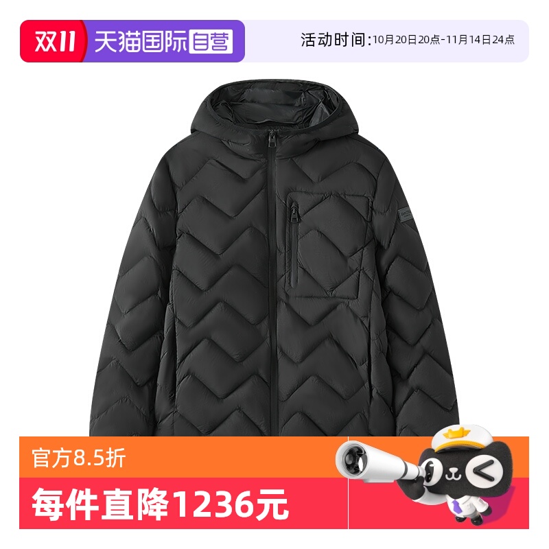 【自营】Marc O'Polo2024冬季新款菱形格大口袋中厚保暖羽绒服男