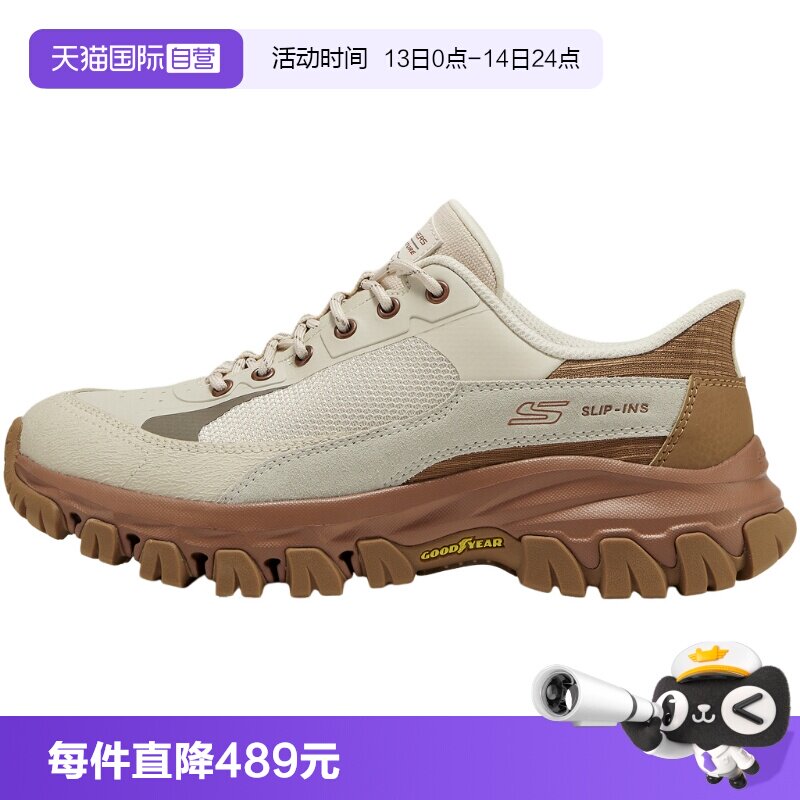 【自营】Skechers斯凯奇女士缓震耐磨透气休闲运动鞋 180375/SDNT