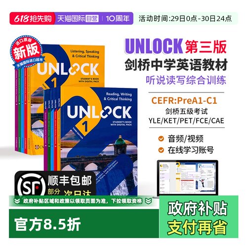 【自营】Unlock第三版 unlock教材 新版 Unlock Reading Writing Listening Speaking 1 2 3 4 5 阅读听力口语 unlock教材第三版