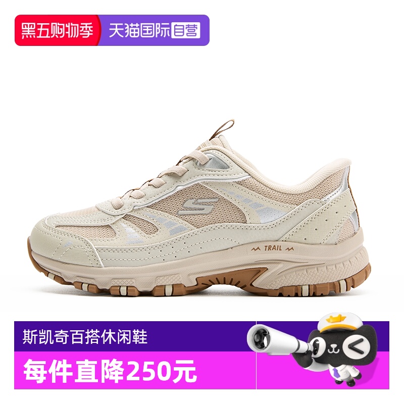 【自营】斯凯奇 新款女鞋 舒适耐磨休闲运动鞋城市户外百搭休闲鞋