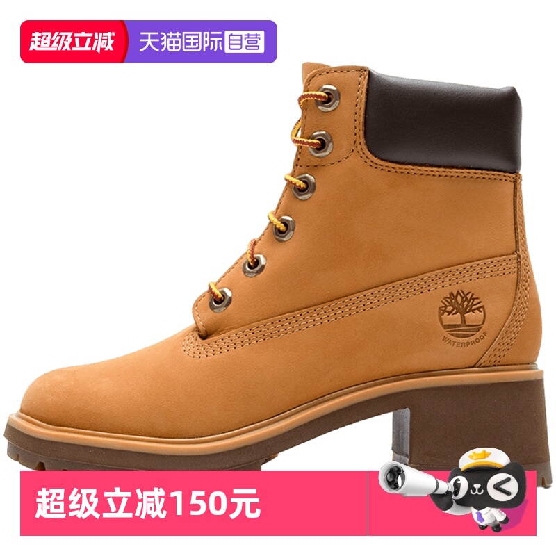 【自营】添柏岚复古高帮靴女鞋新款运动马丁靴户外休闲鞋A25BS231