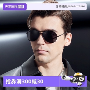 飞行员墨镜男开车专用防强光偏光太阳镜潮 自营 cyxus新品 夏季