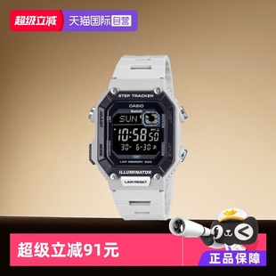 蓝牙计步防水手表男表女表WS CASIO卡西欧运动时尚 B1000 自营