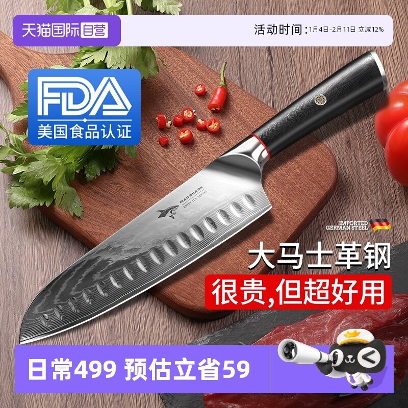 �ۻ��㣺����Ӫ�������ʦ����ʿ��˵�����רŮʿˮ������Ƭ�������³��� 354.59Ԫ(����������88VIP 95��)