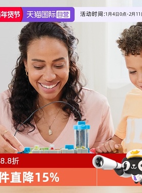 【自营】ThinkFun电路迷宫益智思维玩具专注力桌游6岁+儿童游戏