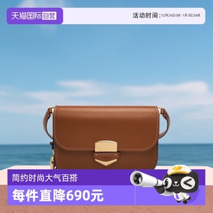 化石女士光滑皮革小号翻盖斜挎包ZB1926200棕色 Fossil 自营