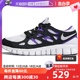 Nike 自营 耐克FREE 103 男秋537732 RUN2透气缓震低帮运动鞋