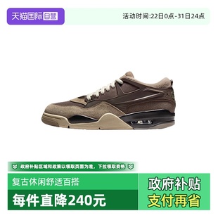 FQ7939 复古休闲舒适百搭运动训练篮球鞋 Nike耐克男鞋 022 自营