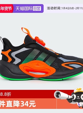 【自营】阿迪达斯GALAXY SCOUT儿童鞋春秋小大童旋钮运动鞋JQ6719