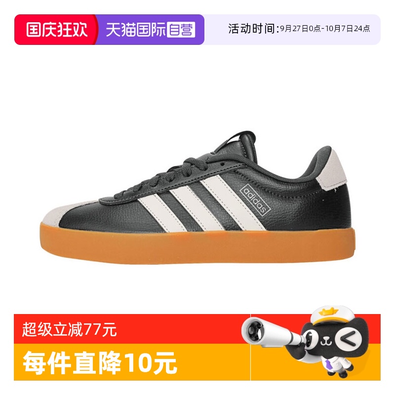 【自营】阿迪达斯女子VL COURT 3.0SPW FTW-运动网球鞋JS0504