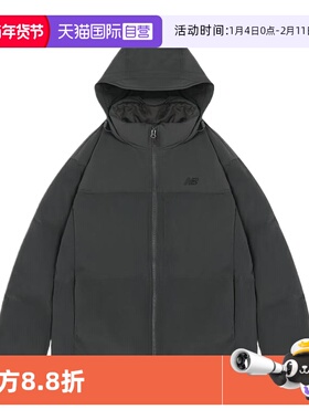 【自营】NEW BALANCE男女款运动休闲服保暖羽绒服外套NPE42031DKG