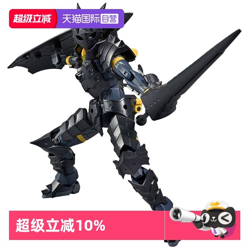 【自营】万代拼装模型 30MF30ML 幻想系列 罗萨枪兵