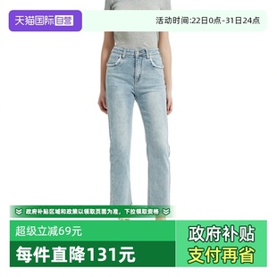 Bari Petit 磨毛高腰直筒九分牛仔裤 新夏款 直筒裤 浅色 自营