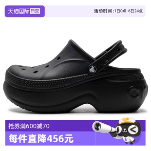 女鞋 自營 Crocs卡駱馳男鞋 洞洞鞋 黑色貝拉Clog簡約輕便涼鞋