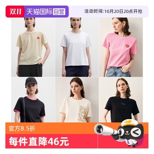 Marc Polo 清仓特价 T恤女 撞色刺绣简约印花纯棉短袖 自营