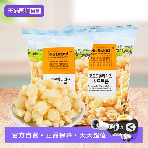 自营韩国进口NoBrand芝士玉米卷