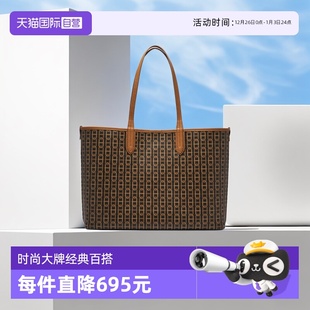 PVC 化石女士 Fossil 涂层面料托特包ZB1867914棕色 自营