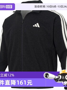 【自营】adidas阿迪达斯男子ST3STDENIMTT针织运动休闲外套KR2488