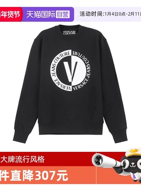 【自营】VJC范思哲男士薄绒款圆领长袖卫衣运动衫 75GAIG06 CF00G