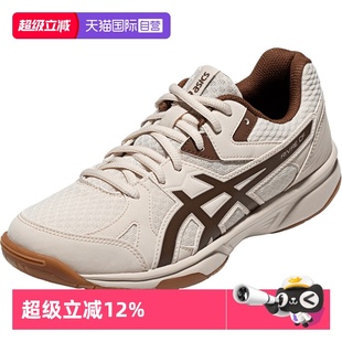 自营 1073A072 ASICS亚瑟士羽毛球鞋 CF男女运动鞋 250 RIVRE