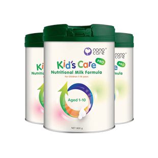 【自营】Nanocare纳诺可儿儿童成长奶粉学生全营养粉澳洲进口3罐