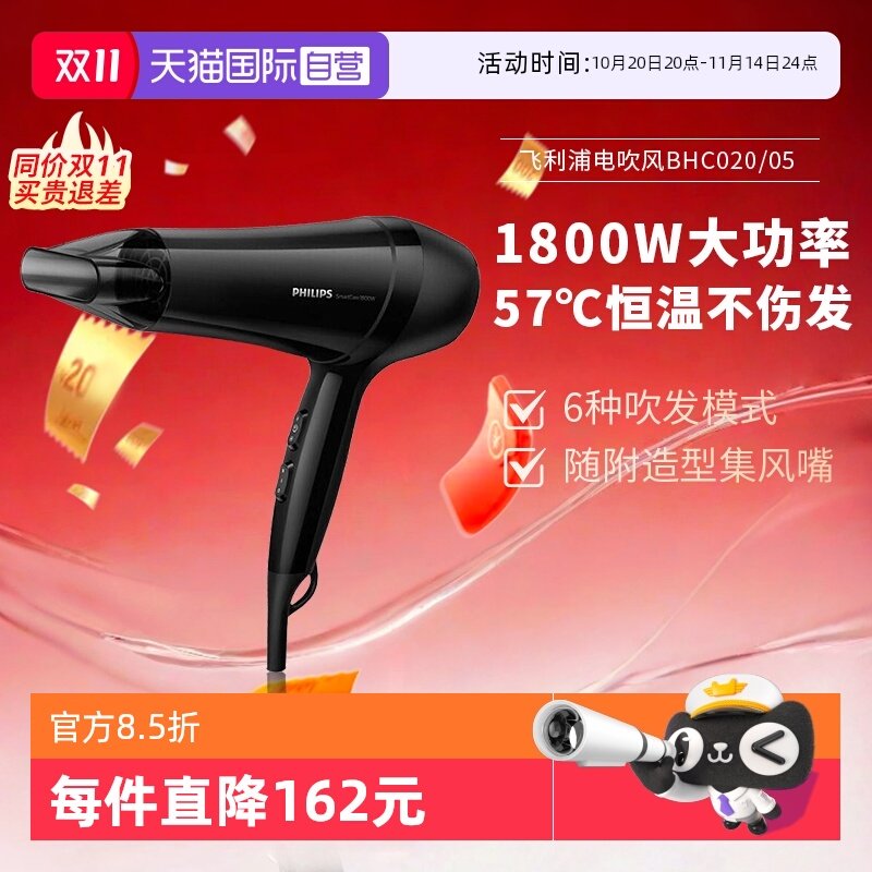 ����Ӫ�������ֵ紵������ø����ӻ�Ͳ������Яʽ�����ٸ�ѧ��