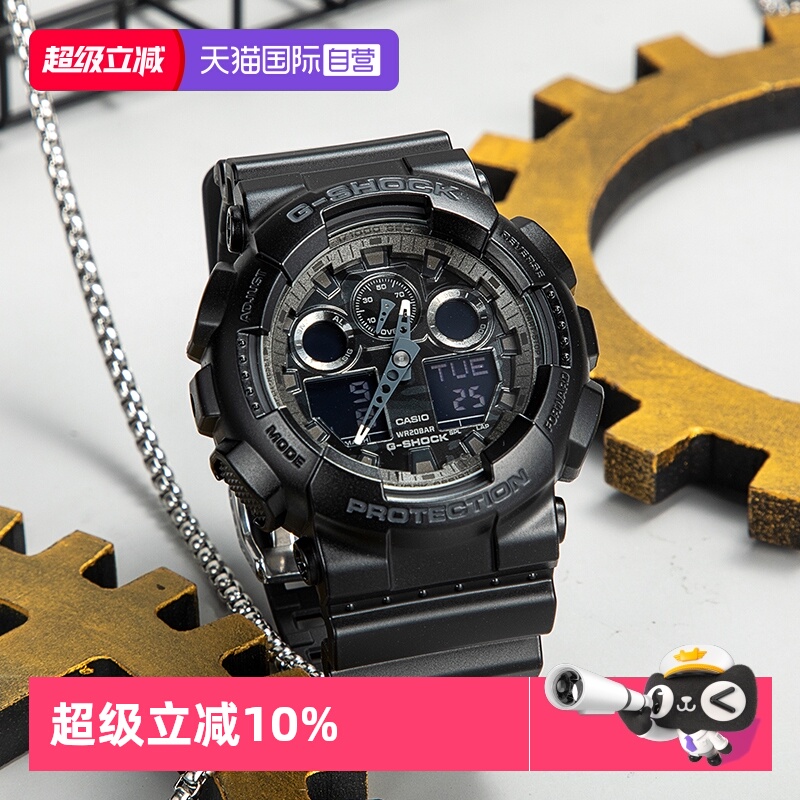 【自营】CASIO卡西欧款gshock黑武士拆弹专家同款男表GA-100CF