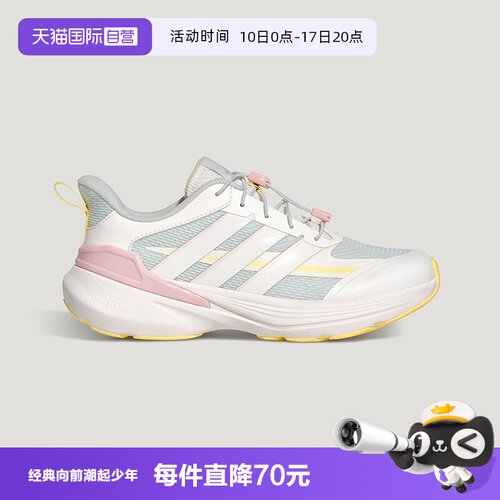 阿迪达斯新年限定女童运动鞋