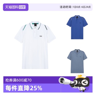 条纹 POLO衫 自营 Hugo Boss雨果博斯 正品 短袖 男士 运动夏季