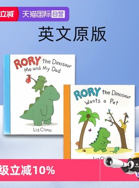 【自营】预售 英文原版 Rory the Dinosaur 小恐龙系列2册 治愈系漫画 儿童图画故事书  Liz Climo