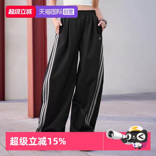 顺丰包邮 正品保证 假一赔四 极速发货