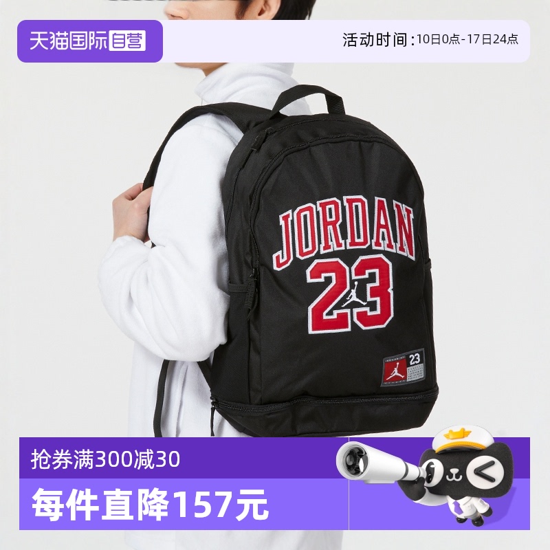 自营Nike耐克双肩包男女包新款