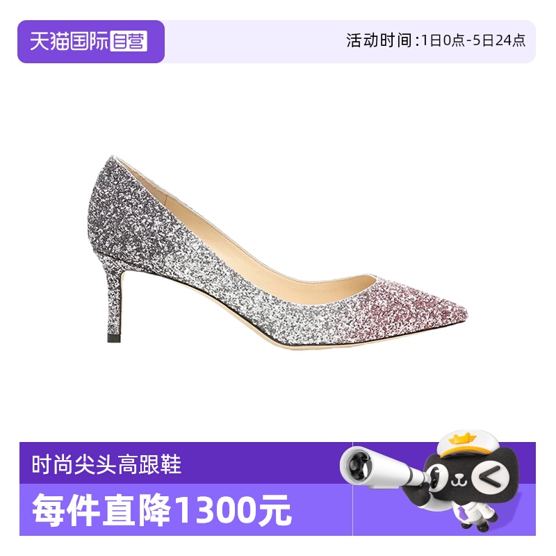 JimmyChoo高跟鞋婚鞋单鞋