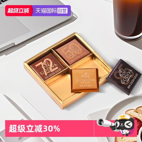 GODIVA/歌帝梵片装巧克力4片装