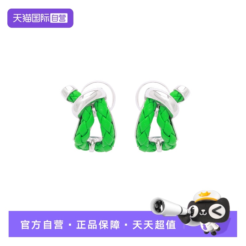 【自营】leqiyuan皮质打结耳环女法式小组长设计感绿色皮质高级感