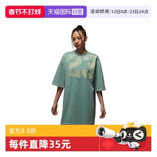 【自营】耐克女子J FLT SS TSHIRT DRESS运动连衣裙HQ9197-017