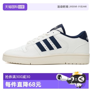 男女轻便透气低帮休闲鞋 新款 Adidas阿迪达斯篮球鞋 JI4559 自营