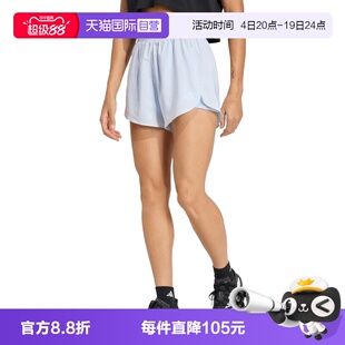 【自营】adidas阿迪达斯D4T G2 2IN1SH女子运动休闲短裤KE7395