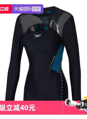 【自营】Speedo速比涛连体泳衣新款女装长袖潮流健身训练服连体衣